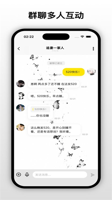 梦信AI2