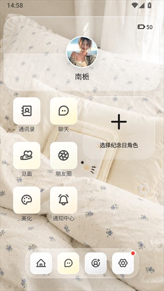 梦信AI