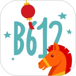 B612咔叽app最新版