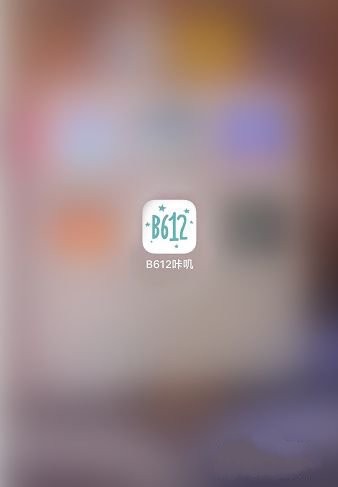 懒图一键抠图p图