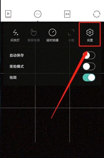 懒图一键抠图p图