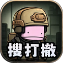 街机枪神小游戏