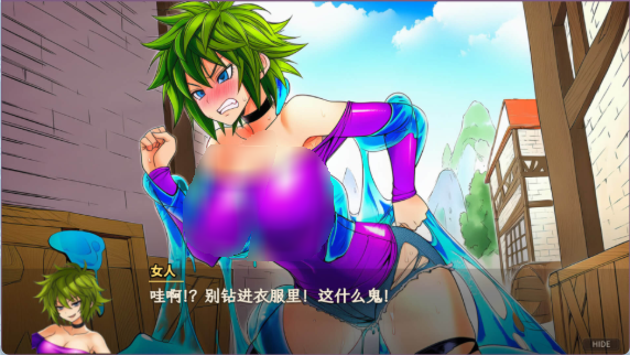 正太龙之旅手机版1