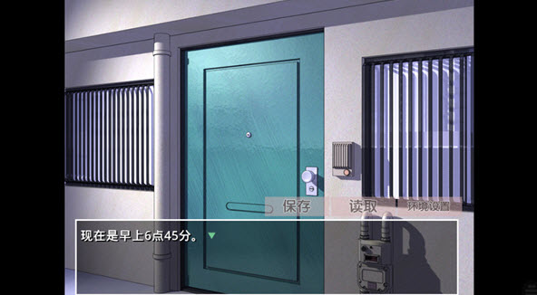 古风萝莉之病娇默示录手机汉化版1