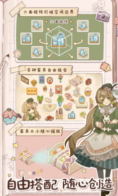 小垠的秘密