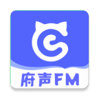 府声fm官网版