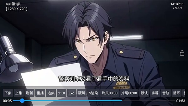 哈基咪短剧