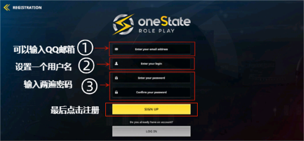 onestaterp手游