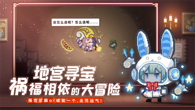 伊洛纳最新版0