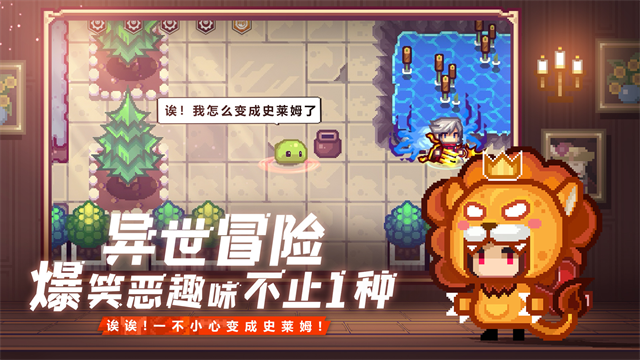 伊洛纳最新版2