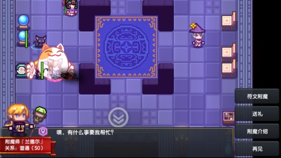 伊洛纳最新版