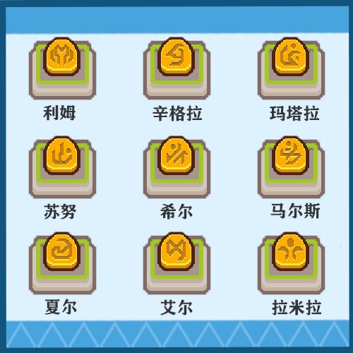 伊洛纳最新版