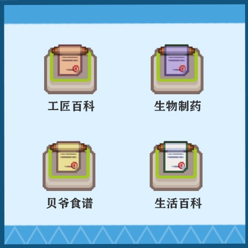 伊洛纳最新版