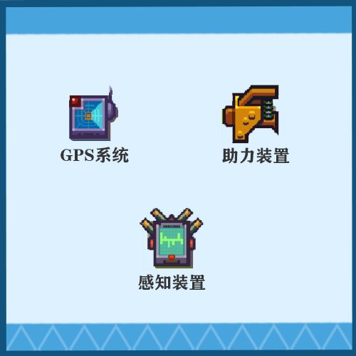 伊洛纳最新版