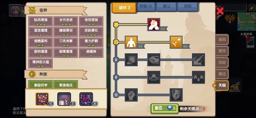 伊洛纳最新版