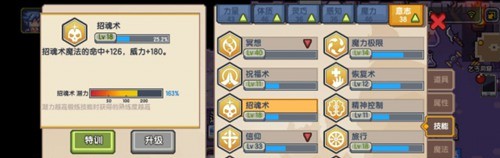 伊洛纳最新版