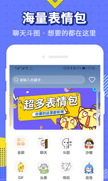 小小不背1