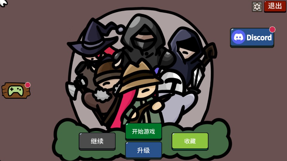 防御遗产手机版
