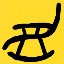 烟火