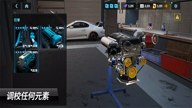 carx漂移赛车3新版本0