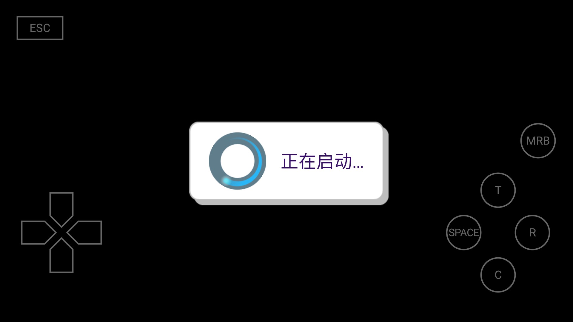 夜不能魅steam移植版
