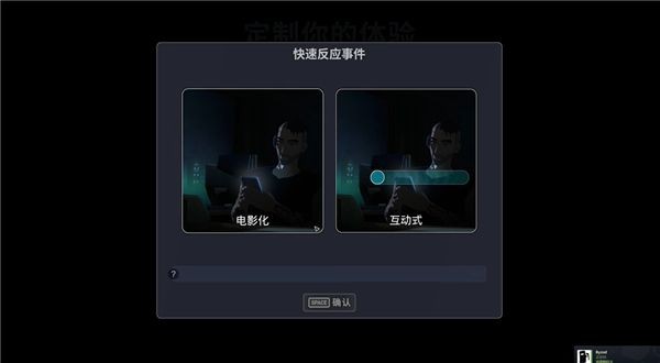 超英派遣中心安卓版