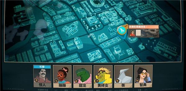 超英派遣中心安卓版