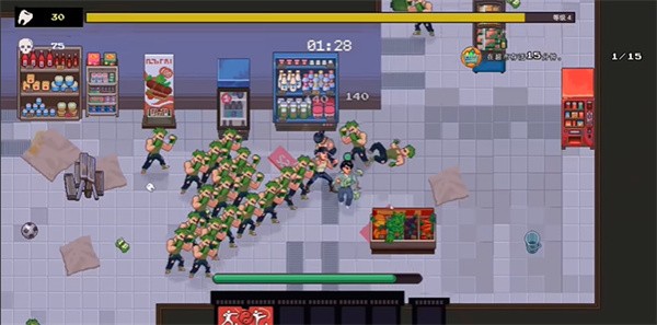 武林求生完整版