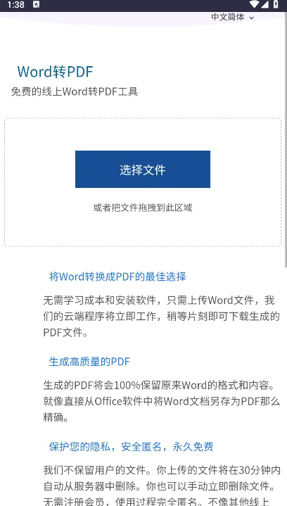 凹凸工坊0