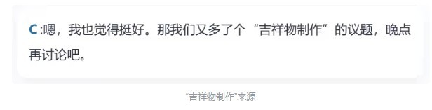 非自愿摄入游戏