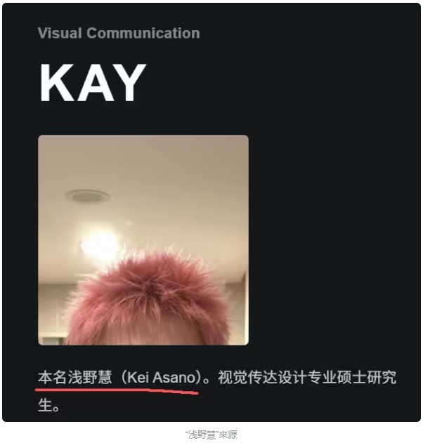 非自愿摄入游戏