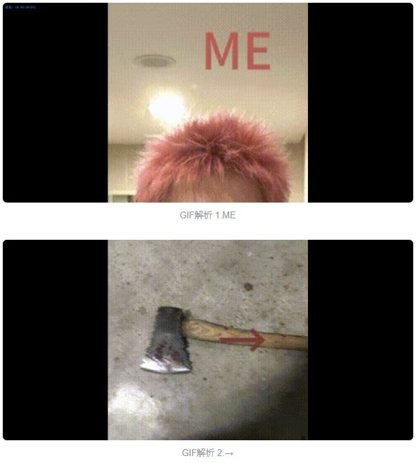 非自愿摄入游戏