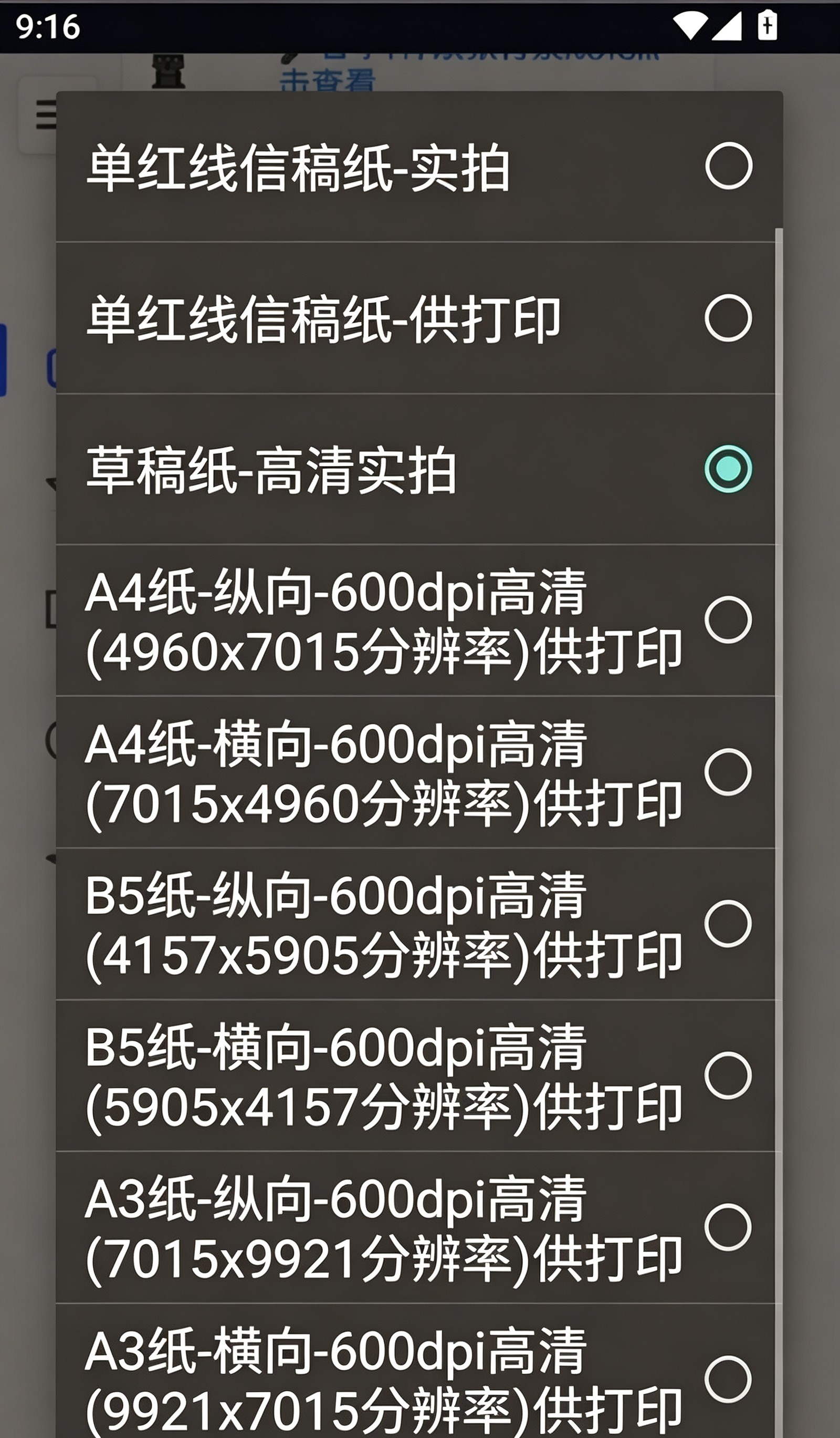凹凸工坊