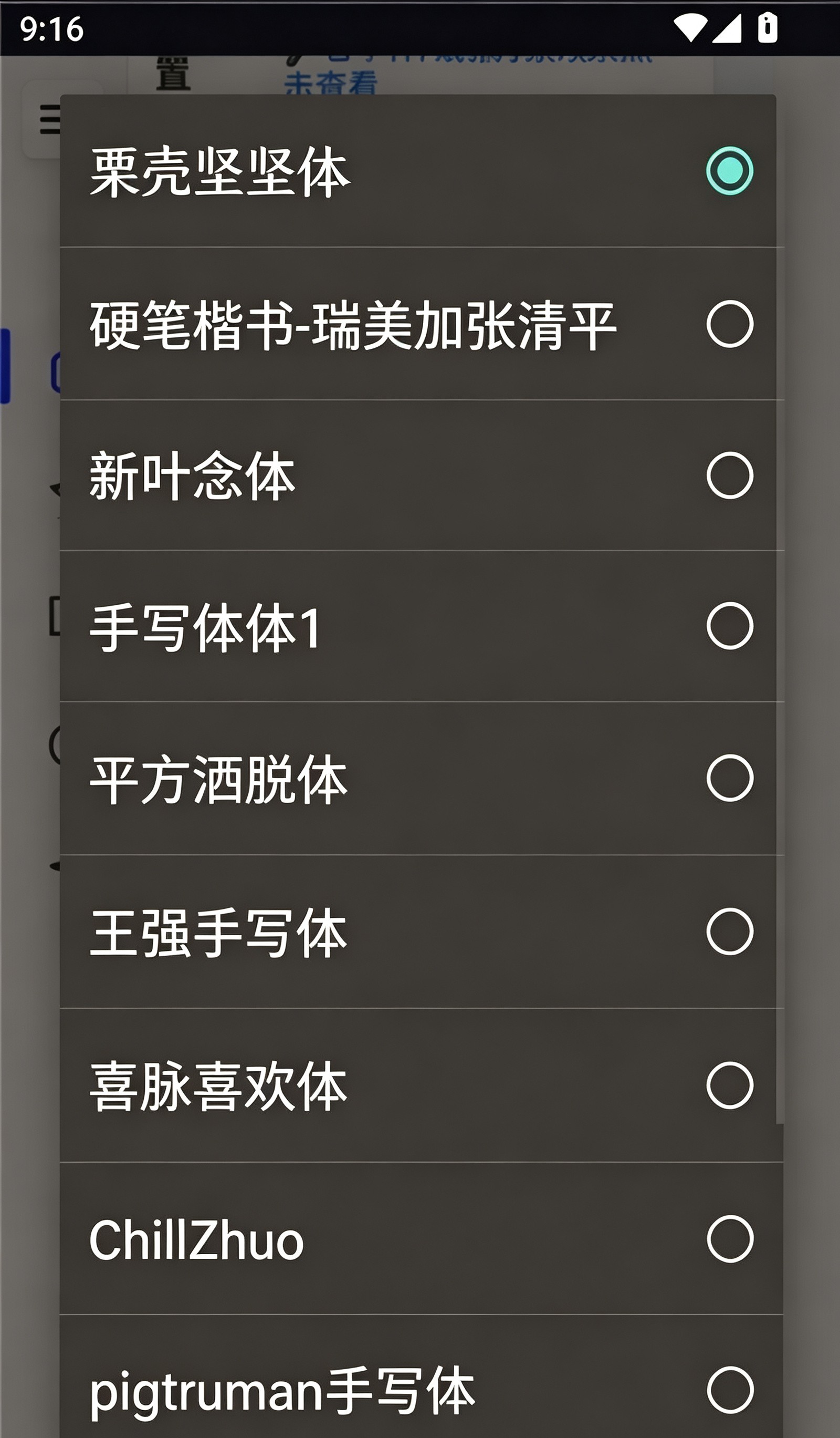 凹凸工坊