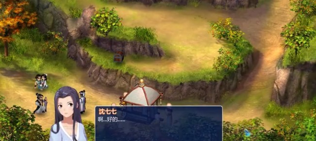 仙剑奇侠传2手机版