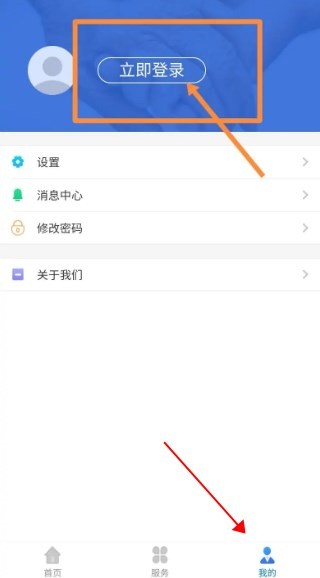 一起长大