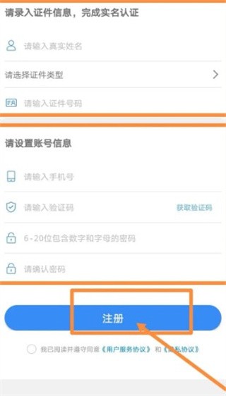 一起长大