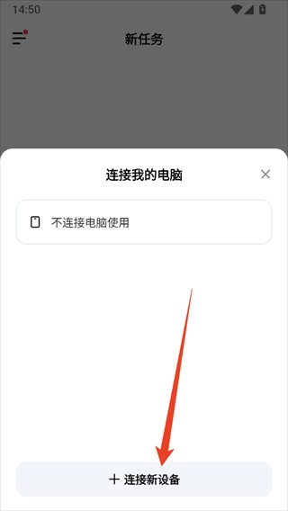 百度搭子