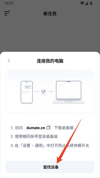 百度搭子
