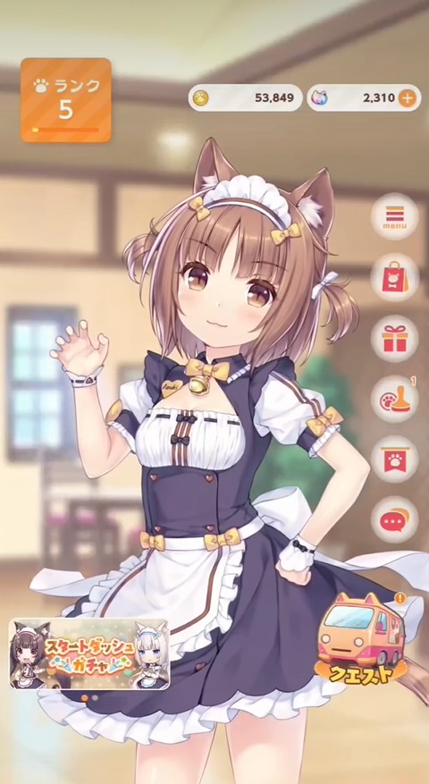 猫娘乐园世界连结汉化版