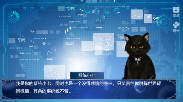 做海王简单分手好难金手指完结版