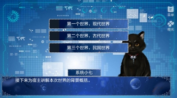 做海王简单分手好难金手指完结版