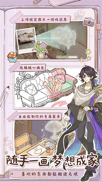 小垠的秘密正版0