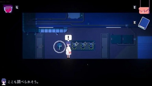 非现实生活安卓版1