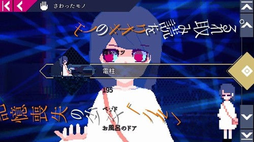 非现实生活安卓版0