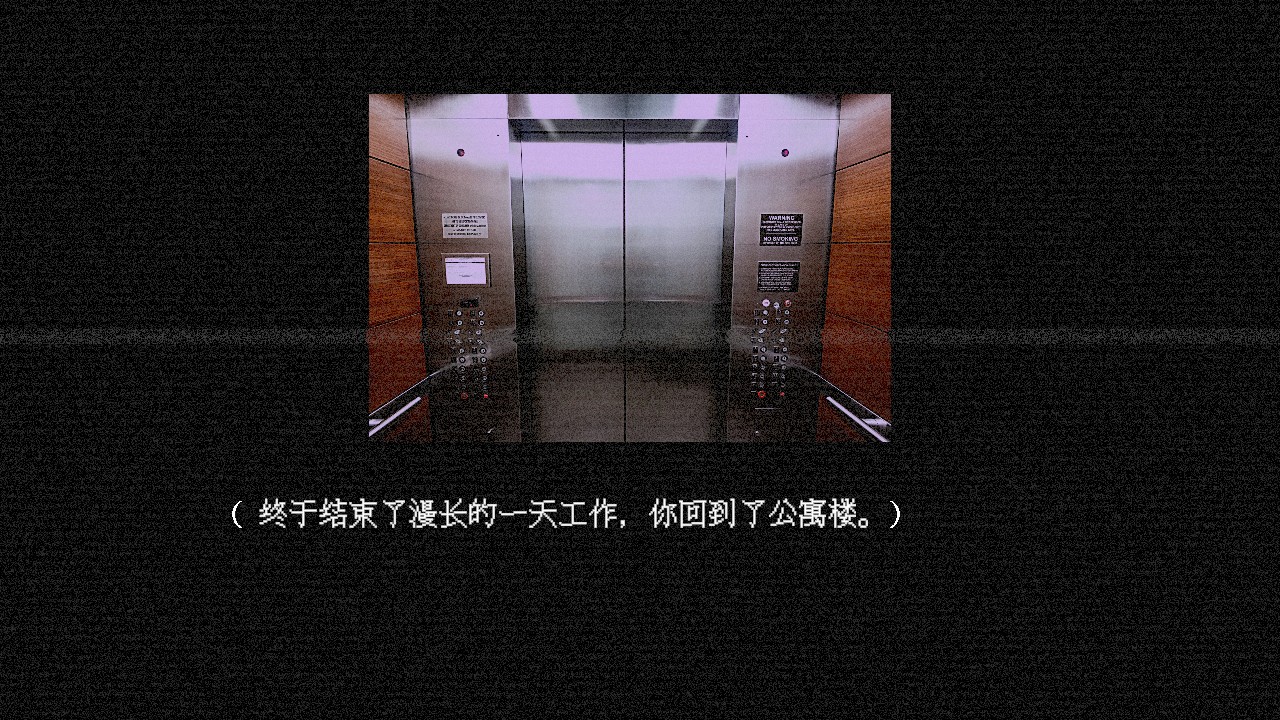 内特手势手游