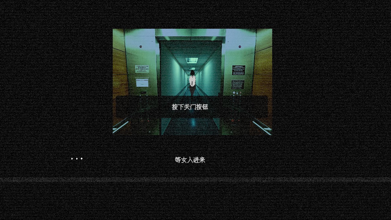 内特手势手游