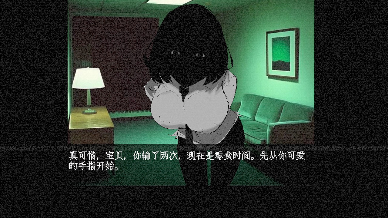 内特手势手游