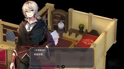 魔女之泉3重制版