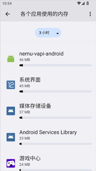 蓝河工具箱官方正版
